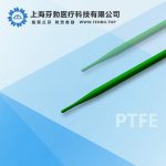 PTFE长锥度涂层变径丝
