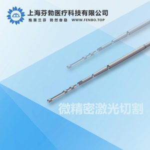 微精密不锈钢管激光切割